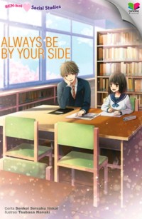 Image of Always be by your side