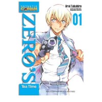 Image of Detektif conan zero's 01