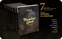 Image of Fathul Majid : Panduan Permunian Tauhid VI