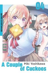 Image of A Couple Of Cukkos Vol 04