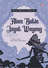 Image of Alam Batin Jagat Wayang