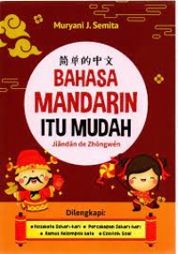 Image of Bahasa Mandarin itu Mudah