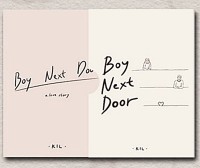 Image of Girl Next Door (Curhatan Kenan)