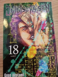 Image of Jujutsu Kaisen 18