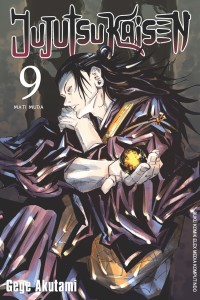 Image of Jujutsu Kaisen 9