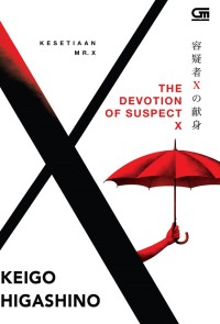 Image of Kesetiaan Mr. X