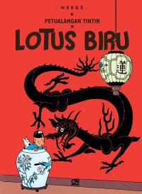 Image of Lotus Biru