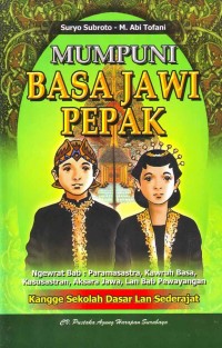 Image of Mumpuni Bahasa Jawi Pepak