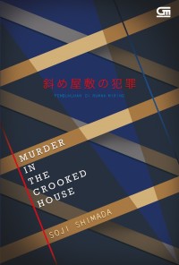 Image of Murder inThe Crooked House