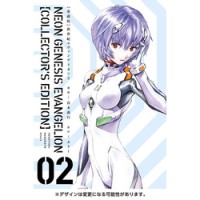Image of Neon Genesis Evangelion [Colllector's Edition] Vol. 2