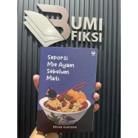 Image of Seporsi Mie Ayam Sebelum Mati