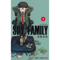 Image of Spy x family 8