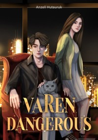 Image of Varen  Dangerous