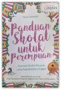 Image of Kamus Besar Bahasa Indonesia, Edisi Kelima